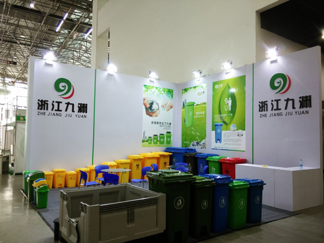 我司参加第15届中国塑料交易会